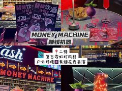 -珠江琶醍