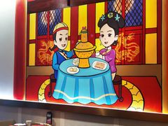 -1078號老北京涮肉(松柏店)