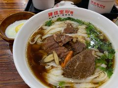 -肆姐面粉馆(坡子街店)