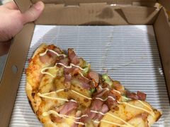 -尊宝比萨(福强店)