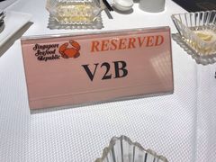 -新加坡海鲜共和(名胜世界圣淘沙海滨坊)
