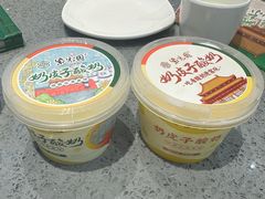 -紫光园(燕郊总店)