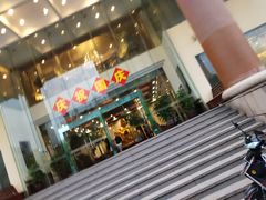 门面-张生记(双菱店)