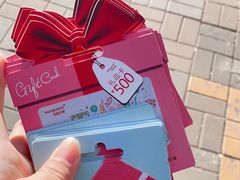 -华润万家便利超市(枫林路店)