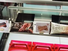-CoCo都可(盐城大有境店)