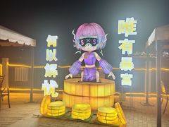 -王府井奥莱棋盘山小镇