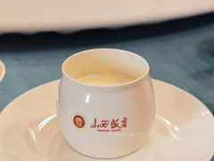 -山西饭店