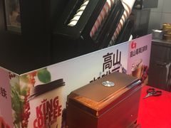 -汉堡王(南京砂之船店)