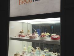 -面包新语(龙湖·西宸天街店)
