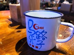 -马路牙子地桌烤肉(工体店)