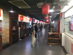 大堂-星隆国际·芜湖小吃街