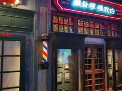 门面-和平菓局(王府井店)