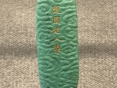 -徐汇艺术馆