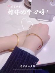 -林大生珠宝(中街钻石宫殿店)