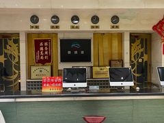 -赛纳河休闲商务会馆(天宁寺店)