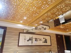 -丽园海鲜饭店(东关街店)