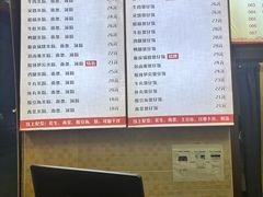 -卓雅桂林米粉