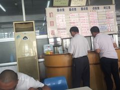 -陆长兴(彩香二村店)