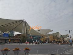 -中华艺术宫(上海美术馆)