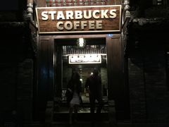 -星巴克臻选(成都宽窄巷子店)