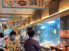 -老淮滨-蚌埠非遗小吃(淮河路店)