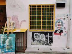 -槟城街头艺术街区