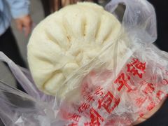 -清泉阁包子铺(中山路店)