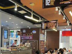 -鱼酷活鱼烤鱼(沈阳大悦城店)