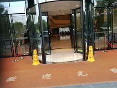 -扬州中集格兰云天大酒店