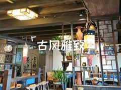 -香满楼(临安路店)