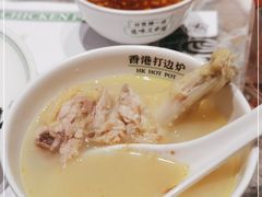 -禄婶鸡煲·打边炉