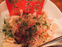 鱼生沙拉-Ginger(兴国路店)