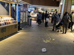 -远洋未来广场(育慧北路店)