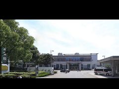 -上海交通大学医学院苏州九龙医院