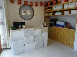 -慈蕊美容养生·专业经络调理