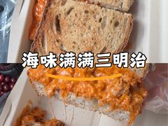 -佐敦面包铺·JORDAN BAKERY