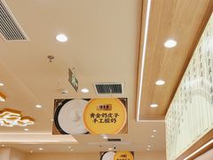 -陳香貴·兰州牛肉面(上海长风大悦城店)