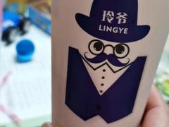 -糯霸手抓糯米饭