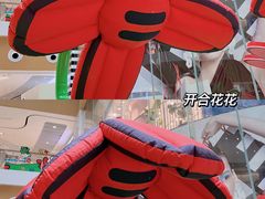 -深圳来福士广场