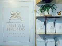 -METAL HANDS(五道营店)