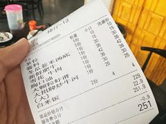 -牛一煲美食(江高店)