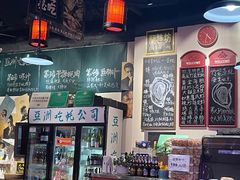 -蚝堡海鲜·威海菜·海肠捞饭·烧烤·亚洲吃蚝公司(幸福门店)