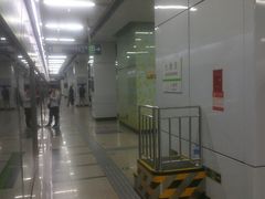 -七里庄(地铁站)