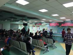 -首都医科大学附属北京儿童医院