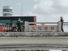 -南通濠河风景名胜区