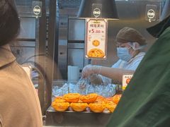 -鲍师傅糕点(永安里店)