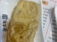 -煮元张脆皮馄饨(古井南路店)