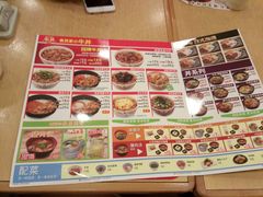 -食其家·牛丼咖喱(金桥国际店)