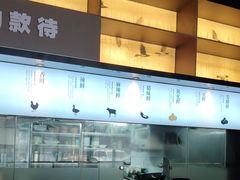 -渔舟意·湖南家宴(萝岗纳金城店)