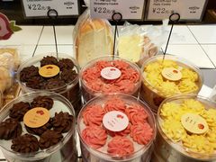 -野上麦田(中贸广场店)